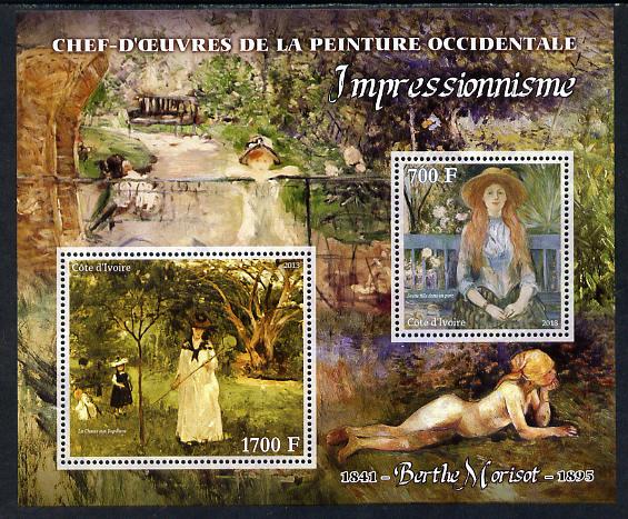Ivory Coast 2013 Art Masterpieces from the Western World - Impressionism - Berthe Morisot perf sheetlet containing 2 values unmounted mint, stamps on arts, stamps on impressionism, stamps on morisot