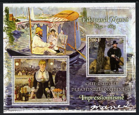 Ivory Coast 2013 Art Masterpieces from the Western World - Impressionism - Edouard Manet perf sheetlet containing 2 values unmounted mint, stamps on arts, stamps on impressionism, stamps on manet