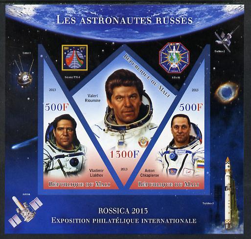 Mali 2013 Rossica Stamp Exhibition - Russian Astronauts #07 imperf sheetlet containing 3 values (2 triangulars & one diamond shaped) unmounted mint, stamps on stamp exhibitions, stamps on space, stamps on shaped, stamps on triangulars, stamps on diamond, stamps on 