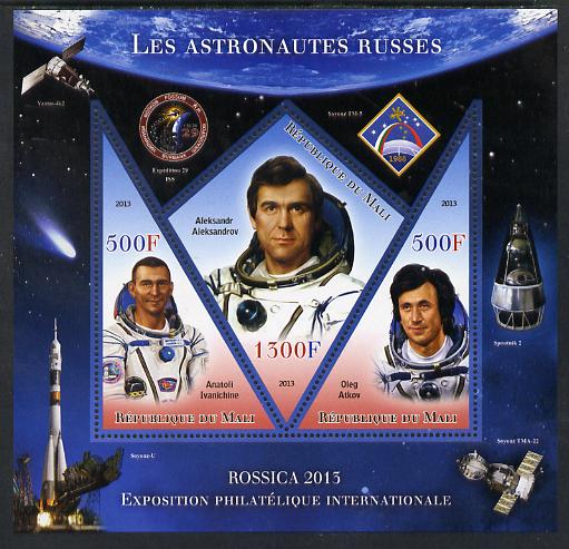 Mali 2013 Rossica Stamp Exhibition - Russian Astronauts #11 perf sheetlet containing 3 values (2 triangulars & one diamond shaped) unmounted mint, stamps on stamp exhibitions, stamps on space, stamps on shaped, stamps on triangulars, stamps on diamond, stamps on 
