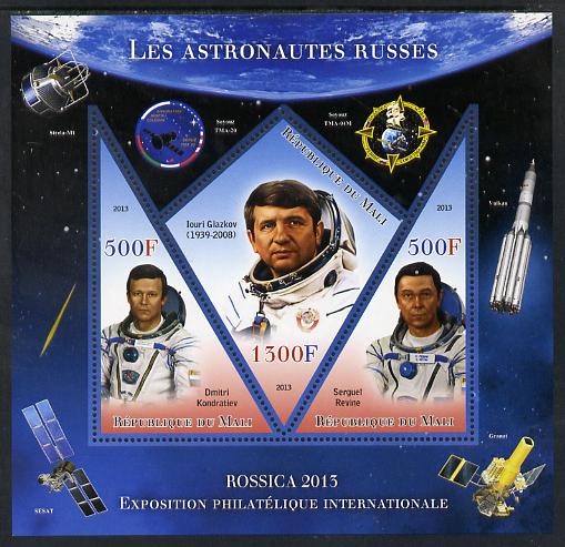 Mali 2013 Rossica Stamp Exhibition - Russian Astronauts #13 perf sheetlet containing 3 values (2 triangulars & one diamond shaped) unmounted mint, stamps on stamp exhibitions, stamps on space, stamps on shaped, stamps on triangulars, stamps on diamond, stamps on 