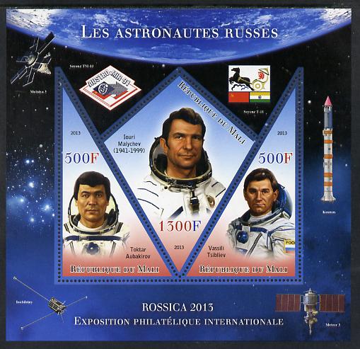 Mali 2013 Rossica Stamp Exhibition - Russian Astronauts #14 perf sheetlet containing 3 values (2 triangulars & one diamond shaped) unmounted mint, stamps on stamp exhibitions, stamps on space, stamps on shaped, stamps on triangulars, stamps on diamond, stamps on 