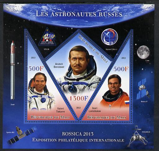 Mali 2013 Rossica Stamp Exhibition - Russian Astronauts #16 perf sheetlet containing 3 values (2 triangulars & one diamond shaped) unmounted mint, stamps on stamp exhibitions, stamps on space, stamps on shaped, stamps on triangulars, stamps on diamond, stamps on 