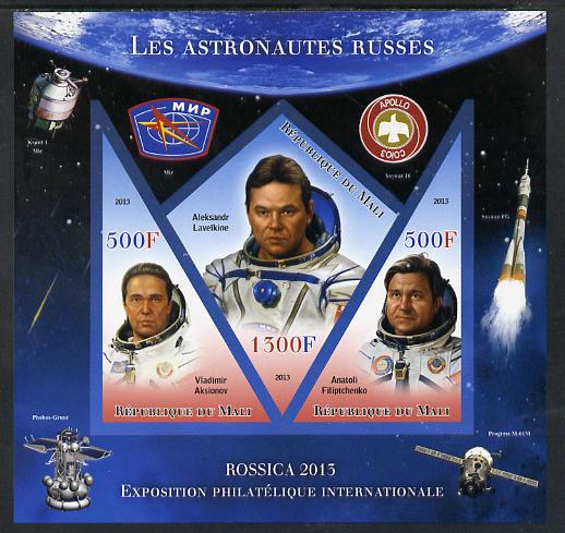 Mali 2013 Rossica Stamp Exhibition - Russian Astronauts #17 imperf sheetlet containing 3 values (2 triangulars & one diamond shaped) unmounted mint, stamps on stamp exhibitions, stamps on space, stamps on shaped, stamps on triangulars, stamps on diamond, stamps on 