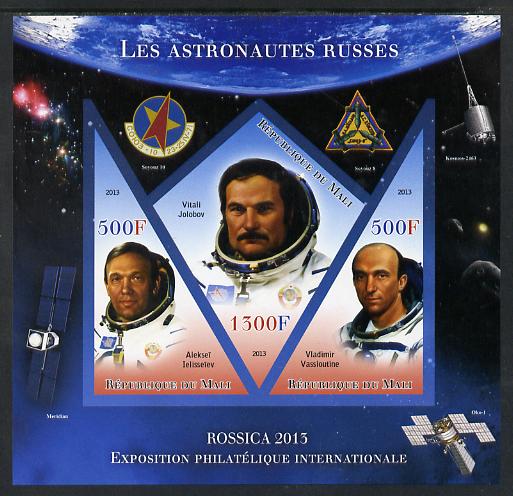 Mali 2013 Rossica Stamp Exhibition - Russian Astronauts #20 imperf sheetlet containing 3 values (2 triangulars & one diamond shaped) unmounted mint, stamps on stamp exhibitions, stamps on space, stamps on shaped, stamps on triangulars, stamps on diamond, stamps on 