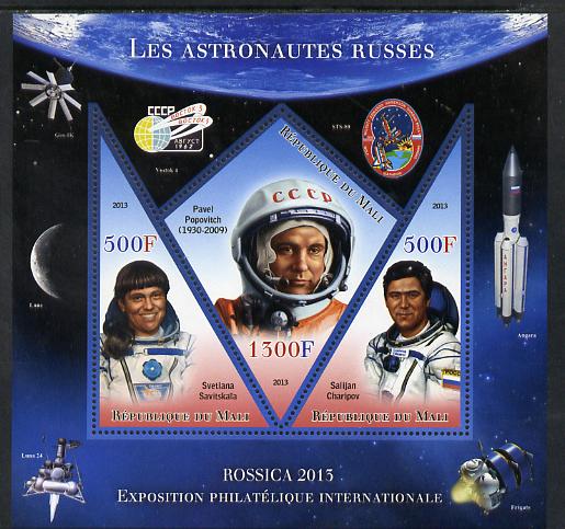 Mali 2013 Rossica Stamp Exhibition - Russian Astronauts #22 perf sheetlet containing 3 values (2 triangulars & one diamond shaped) unmounted mint, stamps on , stamps on  stamps on stamp exhibitions, stamps on  stamps on space, stamps on  stamps on shaped, stamps on  stamps on triangulars, stamps on  stamps on diamond, stamps on  stamps on 