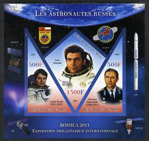 Mali 2013 Rossica Stamp Exhibition - Russian Astronauts #24 imperf sheetlet containing 3 values (2 triangulars & one diamond shaped) unmounted mint, stamps on stamp exhibitions, stamps on space, stamps on shaped, stamps on triangulars, stamps on diamond, stamps on 