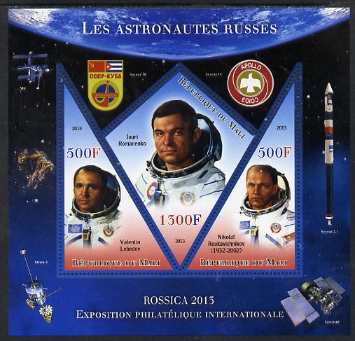 Mali 2013 Rossica Stamp Exhibition - Russian Astronauts #26 perf sheetlet containing 3 values (2 triangulars & one diamond shaped) unmounted mint, stamps on stamp exhibitions, stamps on space, stamps on shaped, stamps on triangulars, stamps on diamond, stamps on 