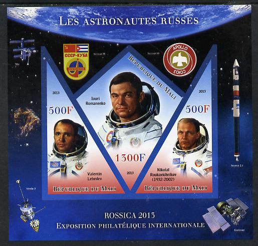 Mali 2013 Rossica Stamp Exhibition - Russian Astronauts #26 imperf sheetlet containing 3 values (2 triangulars & one diamond shaped) unmounted mint, stamps on stamp exhibitions, stamps on space, stamps on shaped, stamps on triangulars, stamps on diamond, stamps on 