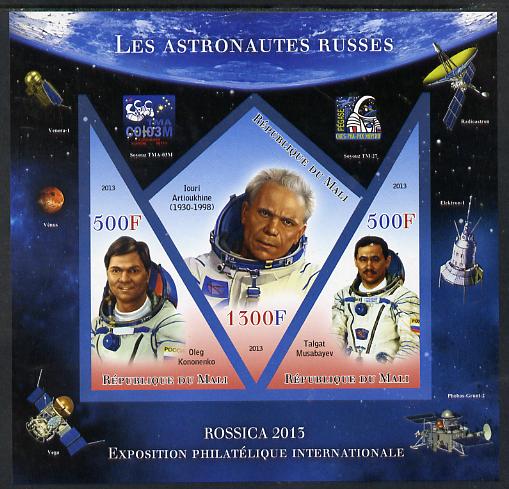 Mali 2013 Rossica Stamp Exhibition - Russian Astronauts #27 imperf sheetlet containing 3 values (2 triangulars & one diamond shaped) unmounted mint, stamps on stamp exhibitions, stamps on space, stamps on shaped, stamps on triangulars, stamps on diamond, stamps on 