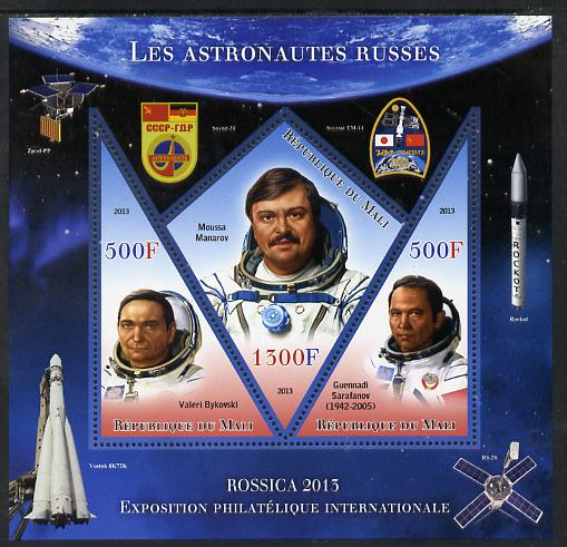 Mali 2013 Rossica Stamp Exhibition - Russian Astronauts #30 perf sheetlet containing 3 values (2 triangulars & one diamond shaped) unmounted mint, stamps on stamp exhibitions, stamps on space, stamps on shaped, stamps on triangulars, stamps on diamond, stamps on 