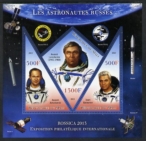 Mali 2013 Rossica Stamp Exhibition - Russian Astronauts #31 perf sheetlet containing 3 values (2 triangulars & one diamond shaped) unmounted mint, stamps on stamp exhibitions, stamps on space, stamps on shaped, stamps on triangulars, stamps on diamond, stamps on 
