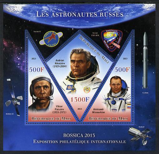 Mali 2013 Rossica Stamp Exhibition - Russian Astronauts #32 perf sheetlet containing 3 values (2 triangulars & one diamond shaped) unmounted mint, stamps on stamp exhibitions, stamps on space, stamps on shaped, stamps on triangulars, stamps on diamond, stamps on 