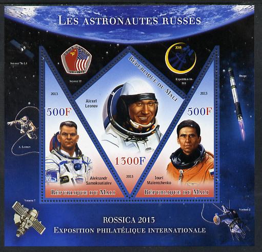 Mali 2013 Rossica Stamp Exhibition - Russian Astronauts #33 perf sheetlet containing 3 values (2 triangulars & one diamond shaped) unmounted mint, stamps on stamp exhibitions, stamps on space, stamps on shaped, stamps on triangulars, stamps on diamond, stamps on 