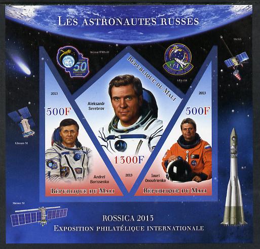 Mali 2013 Rossica Stamp Exhibition - Russian Astronauts #35 imperf sheetlet containing 3 values (2 triangulars & one diamond shaped) unmounted mint, stamps on stamp exhibitions, stamps on space, stamps on shaped, stamps on triangulars, stamps on diamond, stamps on 