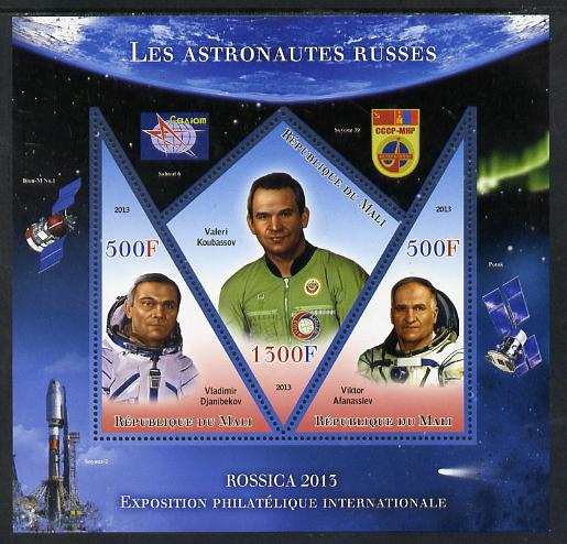 Mali 2013 Rossica Stamp Exhibition - Russian Astronauts #36 perf sheetlet containing 3 values (2 triangulars & one diamond shaped) unmounted mint, stamps on stamp exhibitions, stamps on space, stamps on shaped, stamps on triangulars, stamps on diamond, stamps on 