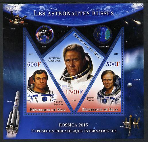 Mali 2013 Rossica Stamp Exhibition - Russian Astronauts #38 imperf sheetlet containing 3 values (2 triangulars & one diamond shaped) unmounted mint, stamps on stamp exhibitions, stamps on space, stamps on shaped, stamps on triangulars, stamps on diamond, stamps on 