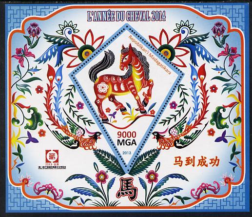 Madagascar 2013 Chinese New year - Year of the Horse perf sheetlet containing one diamond shaped value unmounted mint, stamps on lunar, stamps on shaped, stamps on diamond, stamps on lunar new year, stamps on horses, stamps on horse, stamps on 
