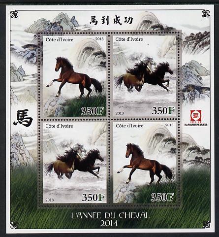 Ivory Coast 2013 Chinese New year - Year of the Horse perf sheetlet containing 4 values unmounted mint, stamps on lunar, stamps on lunar new year, stamps on horses, stamps on horse, stamps on 