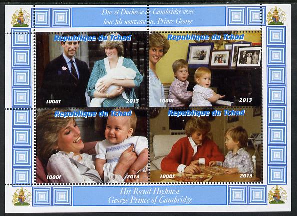 Chad 2013 The Royal Baby #3 perf sheetlet containing 4 values unmounted mint. Note this item is privately produced and is offered purely on its thematic appeal. . , stamps on royalty, stamps on george, stamps on william, stamps on kate, stamps on diana, stamps on charles