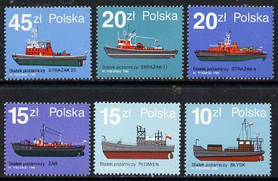 Poland 1988 Fire Boats set of 6 unmounted mint SG 3197-3202, Mi 3184-89*, stamps on fire, stamps on rescue, stamps on ships