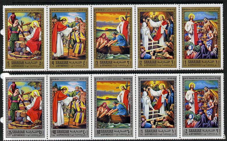 Sharjah 1971 Life of Christ #3 two strips of 5 (Mi 759-68A) unmounted mint, stamps on , stamps on  stamps on religion