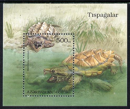 Azerbaijan 1995 Turtles perf m/sheet unmounted mint SG MS239, stamps on animals    marine-life     reptiles   turtles