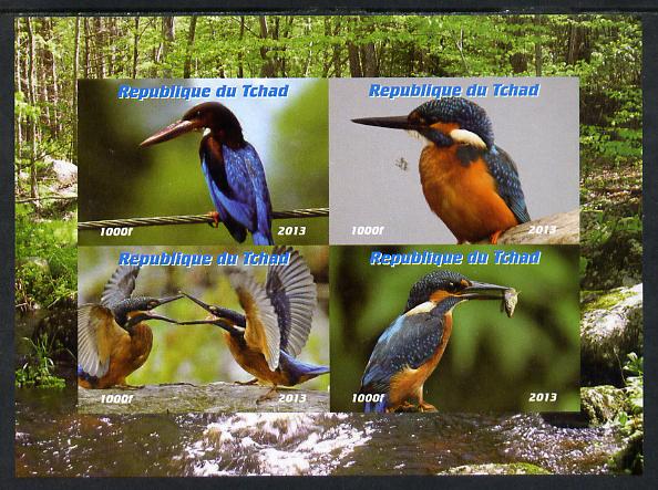 Chad 2013 Birds - Kingfishers imperf sheetlet containing 4 vals unmounted mint. Note this item is privately produced and is offered purely on its thematic appeal. , stamps on birds, stamps on kingfishers