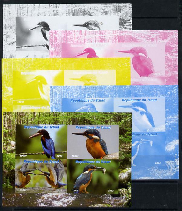 Chad 2013 Birds - Kingfishers sheetlet containing 4 vals - the set of 5 imperf progressive colour proofs comprising the 4 basic colours plus all 4-colour composite unmoun..., stamps on birds, stamps on kingfishers