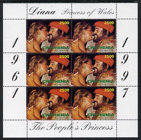 Chechenia 1997 Diana, Princess of Wales in sheetlet containing 6 x 2500 value (Princess with Luciano Pavarotti) unmounted mint, stamps on diana, stamps on royalty, stamps on music, stamps on opera
