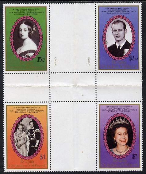 St Vincent - Bequia 1987 Ruby Wedding 4 values in cross-gutter block (folded through gutters) from uncut archive proof sheet, some split perfs & folded through gutters but a rare archive item, unmounted mint, stamps on royalty, stamps on ruby