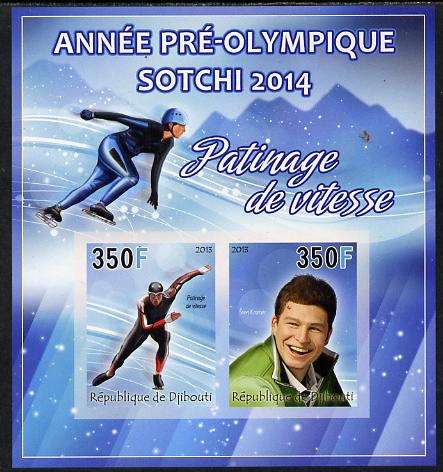 Djibouti 2013 Sochi Winter Olympics - Speed Skating imperf sheetlet containing 2 values unmounted mint, stamps on olympics, stamps on  ice , stamps on  skating, stamps on 