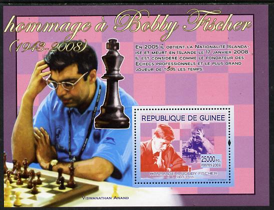 Guinea - Conakry 2008 Tribute to Bobby Fischer perf s/sheet #4 unmounted mint, stamps on personalities, stamps on chess