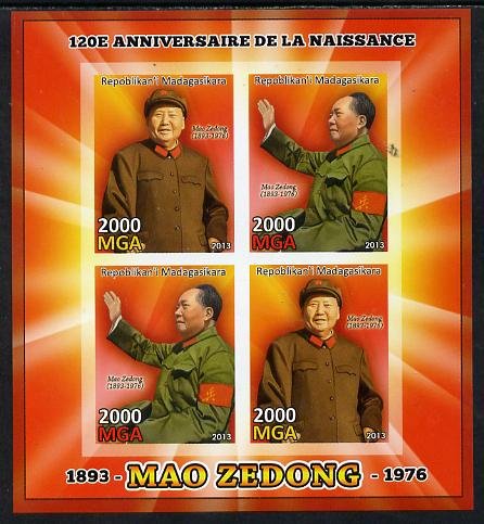 Madagascar 2013 Mao Tse-Tung imperf sheetlet containing 4 values unmounted mint, stamps on personalities, stamps on  mao , stamps on constitutions