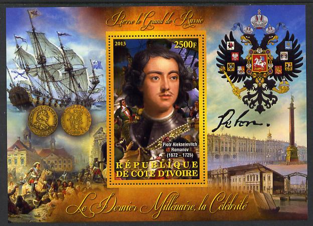 Ivory Coast 2013 Celebrities of the last Millennium - Pyotr Alexeyevich Romanov (Peter the Great) perf deluxe sheet containing one rectangular value unmounted mint, stamps on personalities, stamps on millennium, stamps on militaria, stamps on ships, stamps on battles