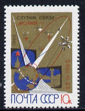 Russia 1966 Launching of 'Molniya I' telecommunications satellite unmounted mint, SG 3286 (Mi 3207)*, stamps on space, stamps on communications
