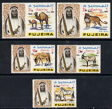 Fujeira 1966 New value opts, 5 perf Animal vals from Birds & Animals def set unmounted mint (SG 124, 126 & 128-130), stamps on animals