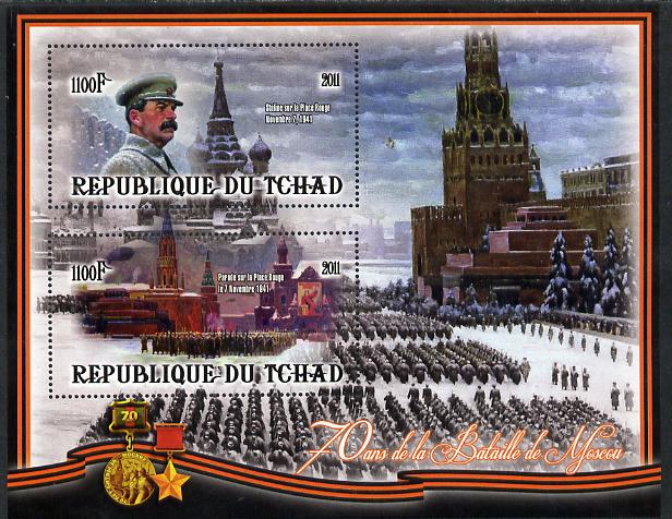 Chad 2012 World War 2 - 70th Anniv of Battle of Moscow #06 perf sheetlet containing two values unmounted mint, stamps on , stamps on  ww2 , stamps on battles, stamps on militaria, stamps on medals, stamps on stalin