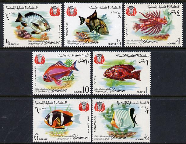 Yemen - Royalist 1967 Fish 'Postage' perf set of 7 unmounted mint SG R216-22, Mi 323-29*, stamps on fish     marine-life