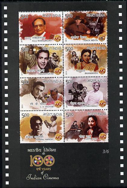 India 2013 Centenary of Indian Cinema #3 perfsheetlet containing 9 values unmounted mint, stamps on cinema, stamps on movie, stamps on films, stamps on photography, stamps on 