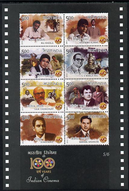 India 2013 Centenary of Indian Cinema #5 perfsheetlet containing 9 values unmounted mint, stamps on cinema, stamps on movie, stamps on films, stamps on 
