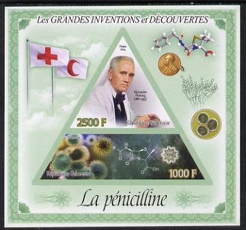 Gabon 2014 Great Inventions & Discoveries - Penicillin imperf sheetlet containing two values (triangular & trapezoidal shaped) unmounted mint, stamps on shaped, stamps on triangular, stamps on triangle, stamps on medical, stamps on diseases, stamps on red cross, stamps on fleming