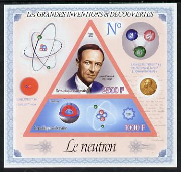 Gabon 2014 Great Inventions & Discoveries - James Chadwick & the Neutron imperf sheetlet containing two values (triangular & trapezoidal shaped) unmounted mint, stamps on , stamps on  stamps on shaped, stamps on  stamps on triangular, stamps on  stamps on triangle, stamps on  stamps on personalities, stamps on  stamps on chadwick, stamps on  stamps on science, stamps on  stamps on physics, stamps on  stamps on nobel, stamps on  stamps on maths, stamps on  stamps on space, stamps on  stamps on atomics, stamps on  stamps on mathematics, stamps on  stamps on 