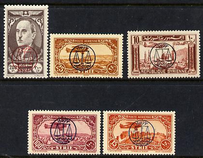 Syria 1944 Arab Lawyers Congress set of 5 unmounted mint SG 387-91, stamps on , stamps on  stamps on , stamps on  stamps on  law , stamps on  stamps on aviation