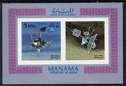 Manama 1968 Satellites & Spacecraft perf m/sheet (Mi BL 8A) unmounted mint, stamps on communications    space
