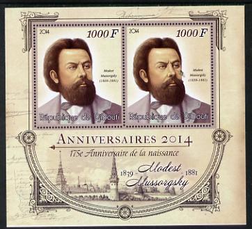 Djibouti 2014 Anniversaries - Modest Mussorgsky perf sheetlet containing two values unmounted mint, stamps on personalities, stamps on music, stamps on composers, stamps on 