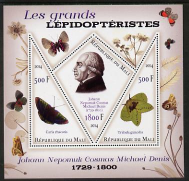 Mali 2014 Famous Lepidopterists & Butterflies - Johann Michael Denis perf sheetlet containing one diamond shaped & two triangular values unmounted mint, stamps on personalities, stamps on butterflies, stamps on shaped, stamps on diamond, stamps on triangles, stamps on triangular