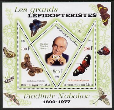 Mali 2014 Famous Lepidopterists & Butterflies - Vladimir Nabokov perf sheetlet containing one diamond shaped & two triangular values unmounted mint, stamps on personalities, stamps on butterflies, stamps on shaped, stamps on diamond, stamps on triangles, stamps on triangular
