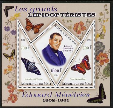 Mali 2014 Famous Lepidopterists & Butterflies - Edouard Menetries perf sheetlet containing one diamond shaped & two triangular values unmounted mint, stamps on personalities, stamps on butterflies, stamps on shaped, stamps on diamond, stamps on triangles, stamps on triangular