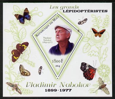 Mali 2014 Famous Lepidopterists & Butterflies - Vladimir Nabokov perf s/sheet containing one diamond shaped value unmounted mint, stamps on personalities, stamps on butterflies, stamps on shaped, stamps on diamond, stamps on 